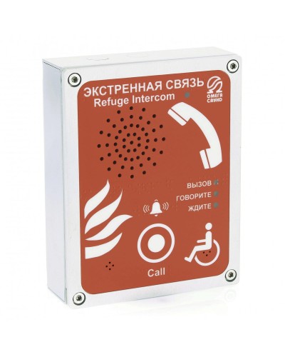 AL-SR4 (цвет красный). Абонентское переговорное устройство. OMEGA в Коврове