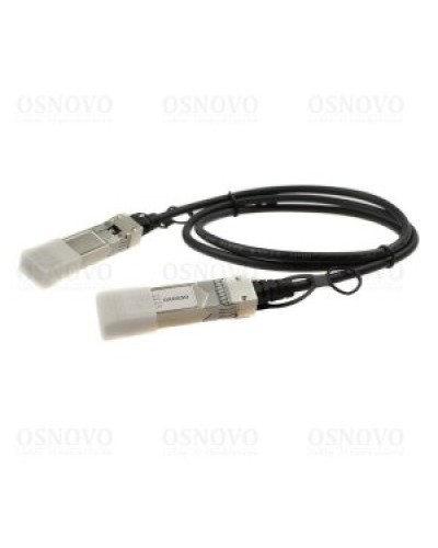 OC-SFP-10G-2M. DAC-кабель. OSNOVO в Коврове