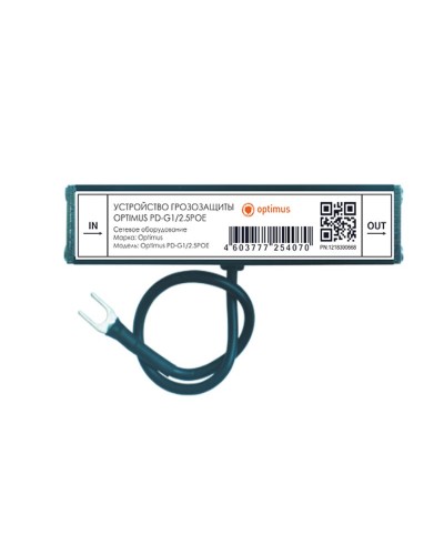 PD-G1/2.5POE. Устройство грозозащиты линии  Ethernet и PoE. Optimus в Коврове