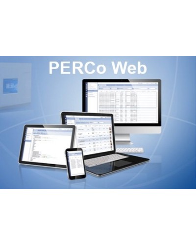 PERCo-WS (безНДС). Стандартный пакет ПО. PERCo в Коврове