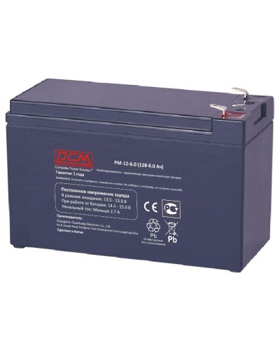 PM-12-6. Аккумулятор герметичный свинцово-кислотный. POWERCOM в Коврове