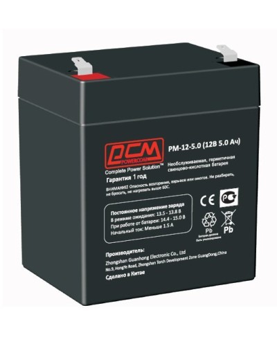 PM-12-5. Аккумулятор герметичный свинцово-кислотный. POWERCOM в Коврове