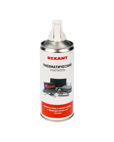 Пневматический очиститель DUST OFF, REXANT, 400 мл, аэрозоль (85-0001): Баллон со сжатым воздухом в Коврове