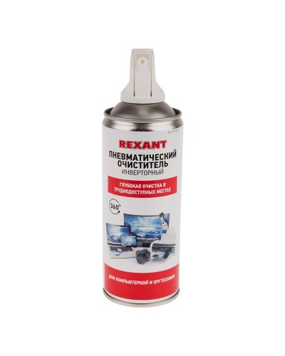 Пневматический очиститель DUST OFF, REXANT, 230 мл, аэрозоль, инверторный (85-0001-1): Баллон со сжатым воздухом в Коврове