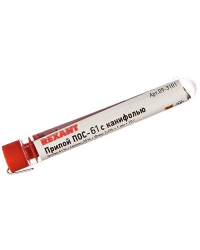 Припой с канифолью ПОС-61 REXANT, 10 г, Ø1.0 мм, (олово 61%, свинец 39%), колба (09-3101): Припой в Коврове