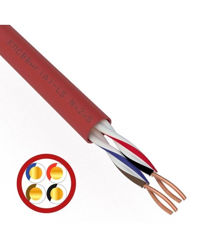 КПСВВнг(А)-LS 2х2х0,5 (01-4865)(REXANT). Кабель для систем пожарной и охранной сигнализации. Rexant в Коврове
