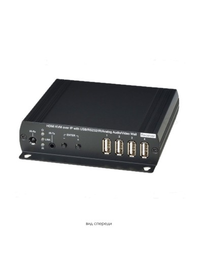 HKM02BR. Удлинитель HDMI, USB, аудио, RS232, ИК-сигналов. SC&T в Коврове