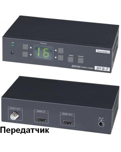HE05CT. Удлинитель HDMI-сигнала. SC&T в Коврове