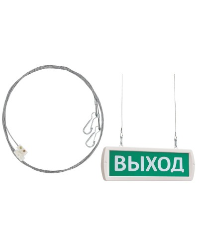 Комплект крепления табло Т -ОП, -Д к потолку (трос 2х1м). Крепление для подвеса к потолку. SLT в Коврове