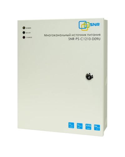 SNR-PS-C1210-D09U: Многоканальный источник питания 8x1.11А +1x5А, 12В DC, 10A в Коврове