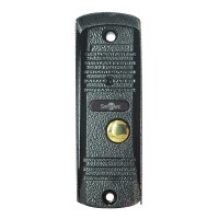 ST-DS104С-GR. Видеопанель вызывная цветная. Smartec