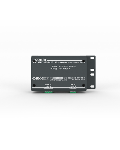 RPC-024125. Источник питания 24 В. Sonar в Коврове