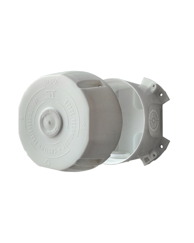 ST-K05 PRO (белый). Монтажная коробка для камер. Space Technology в Коврове