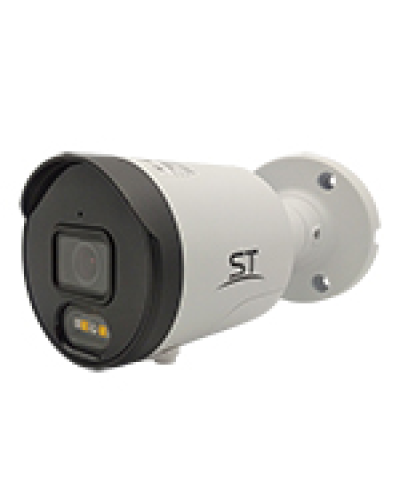 ST-VR4617 PRO (2.8) (белый). Видеокамера IP цилиндрическая. Space Technology в Коврове