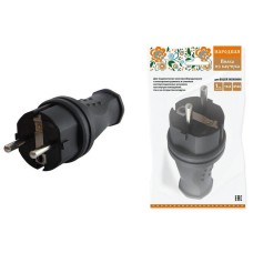 Вилка прямая 2Р+РЕ 16А 250В IP44 (SQ0612-0001). Вилка прямая каучук. TDM ЕLECTRIC