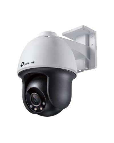 VIGI C540(4mm). Видеокамера IP поворотная. TP-Link в Коврове