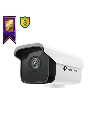 VIGI C300HP-6. Видеокамера IP цилиндрическая. TP-Link в Коврове