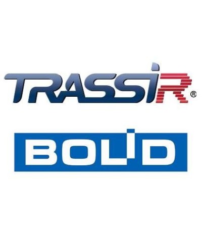TRASSIR Bolid Интеграция с ПО компании Болид ОПС и СКУД. Программное обеспечение для IP систем видеонаблюдения. Trassir в Коврове