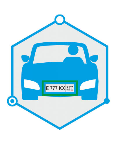 AutoTRASSIR 1 канал до 30 км/ч. Программное обеспечение для IP систем видеонаблюдения. Trassir в Коврове