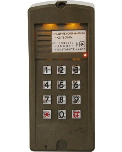 БВД-310F. Вызывная панель аудиодомофона. VIZIT в Коврове