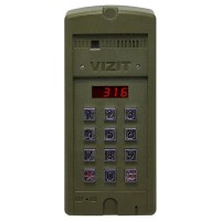 БВД-316RCP. Вызывная панель видеодомофона. VIZIT