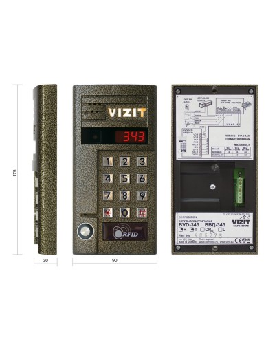 БВД-343RT. Вызывная панель аудиодомофона. VIZIT в Коврове