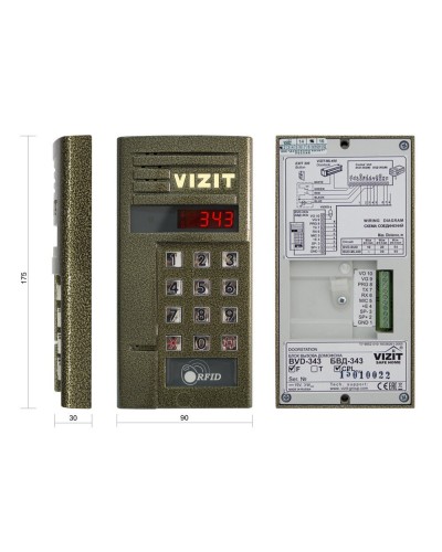 БВД-343FCPL. Вызывная панель цветная. VIZIT в Коврове