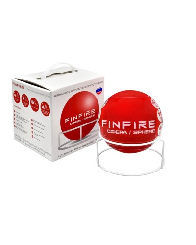 СФЕРА FINFIRE. Самосрабатывающий модуль пожаротушения. Агрохимикат в Коврове
