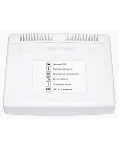 Teplocom GSM (333). Теплоинформатор. Бастион в Коврове