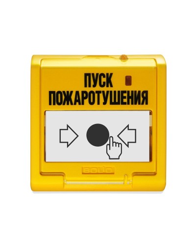 УДП 513-3М. Устройство дистанционного управления электроконтактное. Болид в Коврове