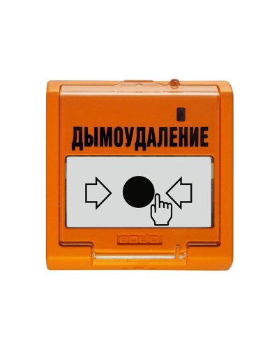 УДП 513-3АМ исп.02. Устройство дистанционного пуска адресное. Болид в Коврове