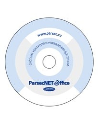 PNOffice-PI. Программное обеспечение. ДИАМАНТ ГРУПП в Коврове