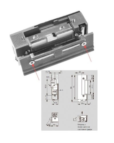 Basic 448 RR Easy Adapt Lucky 12 - 24 V AC/DC. Защелка электромеханическая. dormakaba в Коврове