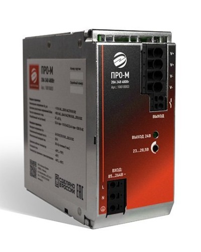 ПРО-М 20A 24V 480W. Источник питания 20А 24В 480Вт AC/DC. Электро-Профи в Коврове