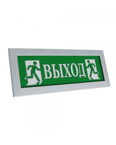 ПРЕСТИЖ-12 ПРЕМИУМ Выход (рамка серебро). Оповещатель охранно-пожарный световой (табло). Электротехника и Автоматика в Коврове
