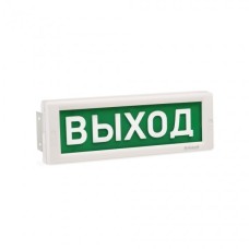 КРИСТАЛЛ-220 Д Выход. Оповещатель охранно-пожарный световой (табло). Электротехника и Автоматика