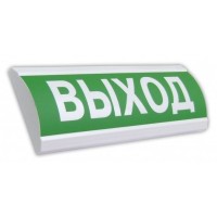 ЛЮКС-24-К НИ Выход. Оповещатель охранно-пожарный комбинированный свето-звуковой (табло). Электротехника и Автоматика