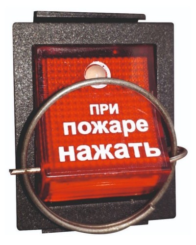 УПСП 12.02 (узел запуска ГОА «Допинг-2»). Узел запуска. Эпотос в Коврове