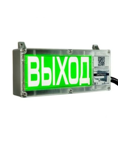 Экран-С 12-24 (компл.02) Порошок не входить. Оповещатель охранно-пожарный световой взрывозащищенный (табло). Эридан в Коврове