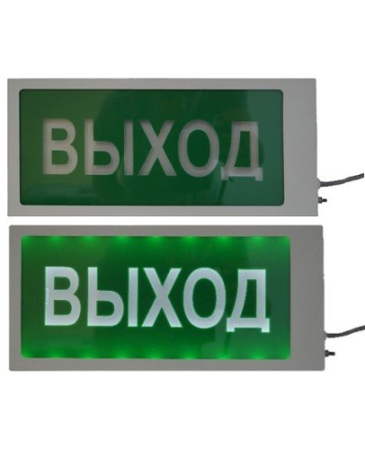 Ирида-Гефест Т-Т22-2х5-Бел/Зел-IP66 Выход. Оповещатель охранно-пожарный световой. Гефест в Коврове