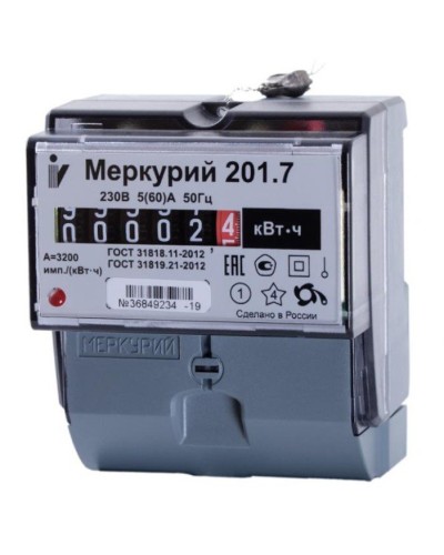 Меркурий 201.7 1ф 5-60А 1 класс точности, 1 тариф (00000032680). Счетчик электроэнергии. Инкотекс в Коврове