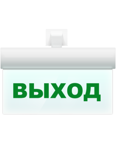 М-12 ULTRA Выход, универсальное крепление. Оповещатель охранно-пожарный световой (табло). ИП Раченков А.В. в Коврове
