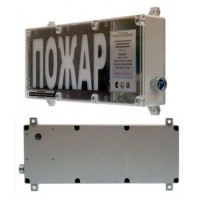 ВП-Т-С (mb) Выход (PBExmbIMbX 1ExmbIICT6GbX). Оповещатель охранно-пожарный световой взрывозащищенный (табло). ИП Раченков А.В.