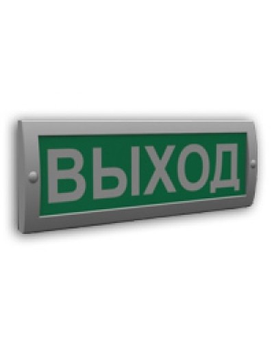 Сфера (12В) Выход (плоское). Оповещатель охранно-пожарный световой (табло). Компания СМД в Коврове
