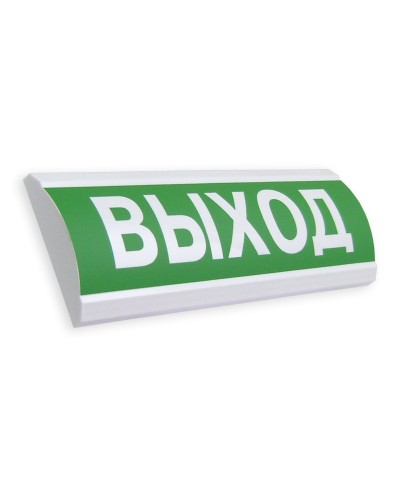 Сфера ПРЕМИУМ (12В) Выход. Оповещатель охранно-пожарный световой (табло). Компания СМД в Коврове