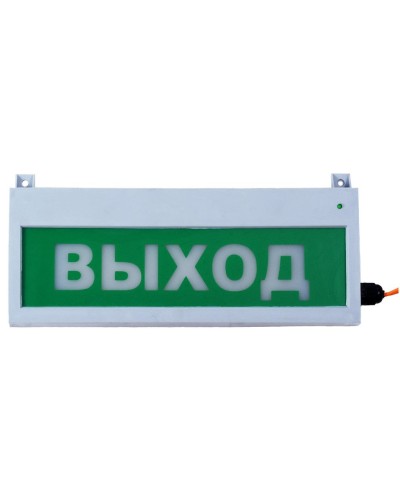 Сфера (12-24В, уличное исп.) Газ не входить. Оповещатель охранно-пожарный световой (табло). Компания СМД в Коврове