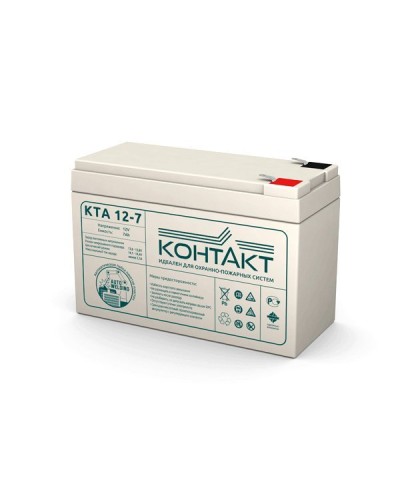 Контакт КТА 12-7. Аккумулятор герметичный свинцово-кислотный. Контакт в Коврове