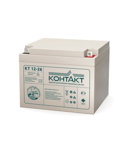 Контакт КТ 12-26. Аккумулятор герметичный свинцово-кислотный. Контакт в Коврове