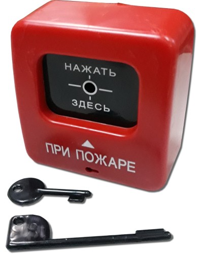 ИПР 513-2 АГАТ Р1. Извещатель пожарный ручной. Квазар в Коврове