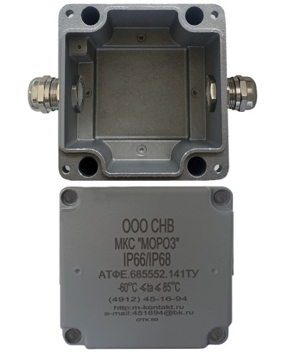 МКС Мороз, 2МВ, IP66/IP68, серый. Коробка коммутационная металлическая. Магнито-Контакт в Коврове